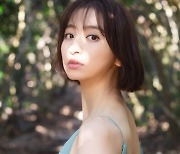 '외도 논란' 女배우, '불륜녀' 역 맡아...인생 연기 선보일까 [룩@재팬]