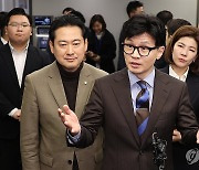 대통령실, 한동훈에 사퇴 요구…韓 "국민 보고 할일 하겠다" 일축(종합)