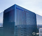 삼성바이오, 에코바디스 지속가능성 평가서 '상위 1%' 포함