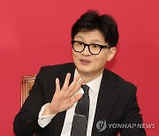 발언하는 한동훈 위원장