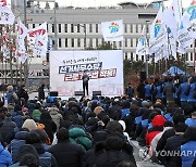 "선거사무 수당, 근로기준법 적용하라"