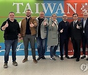 TAIWAN LITHUANIA DIPLOMACY