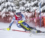 SOUTH KOREA WINTER YOUTH OLYMPIC GAMES