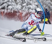 SOUTH KOREA WINTER YOUTH OLYMPIC GAMES