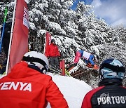 SOUTH KOREA WINTER YOUTH OLYMPIC GAMES