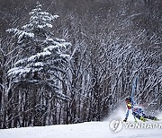 SOUTH KOREA WINTER YOUTH OLYMPIC GAMES