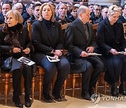 GERMANY MEMORIAL SERVICE SCHAEUBLE