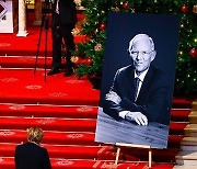 epaselect GERMANY MEMORIAL SERVICE SCHAEUBLE