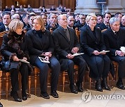 GERMANY MEMORIAL SERVICE SCHAEUBLE