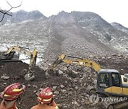 China Landslide