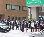 日 경찰, 사기 혐의로 한국 국적 야쿠자 조직원 체포