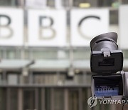 英 문화장관 "BBC 수신료 미납시 형사 처벌 부적절"