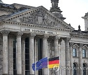 GERMANY MEMORIAL SCHAEUBLE