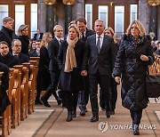 GERMANY MEMORIAL SERVICE SCHAEUBLE