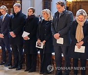 GERMANY MEMORIAL SERVICE SCHAEUBLE