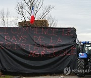 FRANCE FARMERS PROTEST