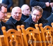 GERMANY MEMORIAL SERVICE SCHAEUBLE