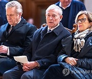 GERMANY MEMORIAL SERVICE SCHAEUBLE