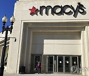 Macy's-Arkhouse