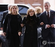 GERMANY MEMORIAL SCHAEUBLE