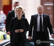 GERMANY MEMORIAL SCHAEUBLE