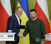 UKRAINE POLAND DIPLOMACY