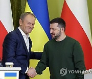 UKRAINE POLAND DIPLOMACY