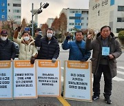 경기도, 아파트 노동자 인권보호·착한아파트 문화 확산한다…수행기관 공모