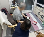 광명시, 돌봄 틈새 메운다…누구나 돌봄 서비스 29일부터