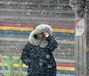 [충북·세종 날씨] 내일 아침까지 오락가락 눈..'강추위' 계속