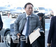 김포공항 면세점 입찰전, 신라-롯데면세점 2파전으로