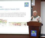 오뚜기·면사랑, 중기부 상대 행정소송 제기