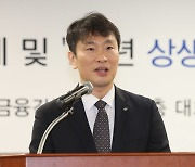 이복현 "금융권, PF 손실 회피해 배당·성과급 사용 책임 물을 것"