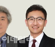 올해의 아산의학상 이창준 기초과학연구원 연구소장