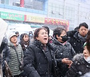 尹, 화재현장서 사진만 찍고 떠났다?…대통령실 "필요한 조치 지시"