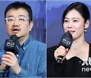 '지옥'·'정이' 이어 '선산'까지…뮤즈 아닌 영화적 동지 연상호·김현주