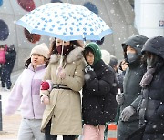 최대 13.5㎝ 폭설 광주·전남 출근길 체감 최저 -16.1도…온종일 꽁꽁