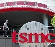 "TSMC, 대만 남서부 자이현 1나노 반도체 공장 건설"