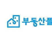 부동산플래닛, 조직개편 단행…온·오프라인 경계 허문다