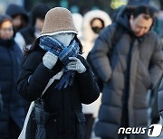 서울 은평구, 한파 대비 '스마트 쉼터' 24시간 운영…취약계층 보호