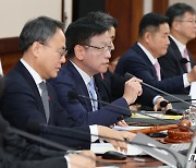 한 총리 코로나 확진에 최상목 경제부총리, 국무회의 주재