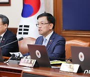 최상목 "근로자 안전 중요함에 이견 없어…영세기업 준비 부족해"