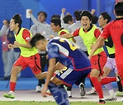 일본도 한국은 부담…"전력은 우리가 낫지만 껄끄러운 무언가 있다"[아시안컵]