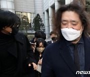 서민위, '이재명 헬기 이송 고발' 이어 김어준 명예훼손 혐의로 고소