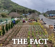 고흥군, 전남도 ‘귀농산 어촌 어울림마을 조성사업’ 선정