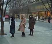 [날씨] 북극 '냉동고 한파' 강타, 체감 -20℃...서해안·제주도 폭설