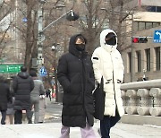 [날씨] 북극발 냉동고 한파,  낮 체감 -20℃...서해안·제주 폭설