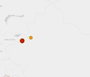 중국 신장 위구르서 규모 7 지진…“우즈베크까지 진동”