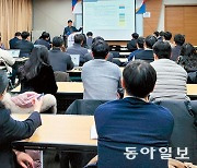 [사설]EU 탄소배출량 신고 일주일 앞… 정부·기업 손놓고 있었나