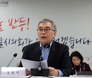 저출생 지원 소득기준 없앤다..서울시의회 '파격 행보'